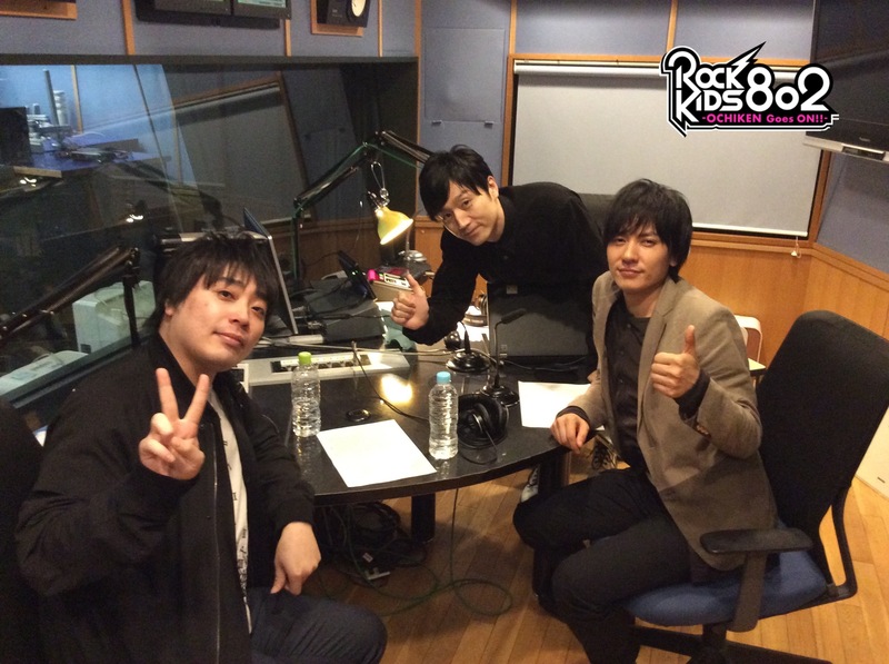 #RK802  flumpool(@flumpool_STAFF)生出演中！