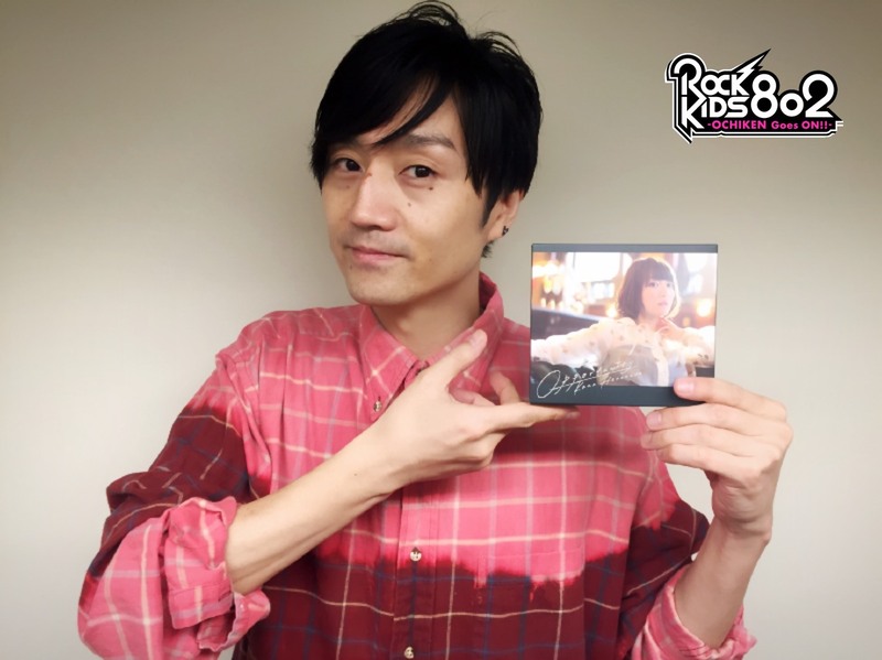 #RK802 今夜は 花澤香菜生出演！&野村周平・平祐奈 が登場＆映画『ひるなかの流星』劇場鑑賞券をプレゼント！