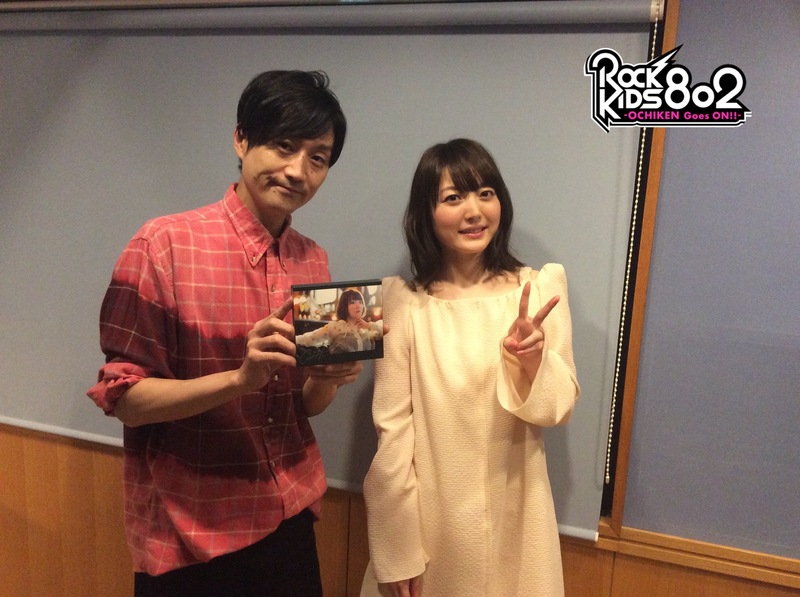 #RK802 ★GUEST:花澤香菜(@hanazawa_staff)