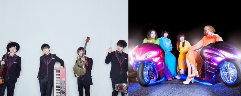 5/5 Official髭男dism/赤い公園 16歳以下リスナーご招待詳細