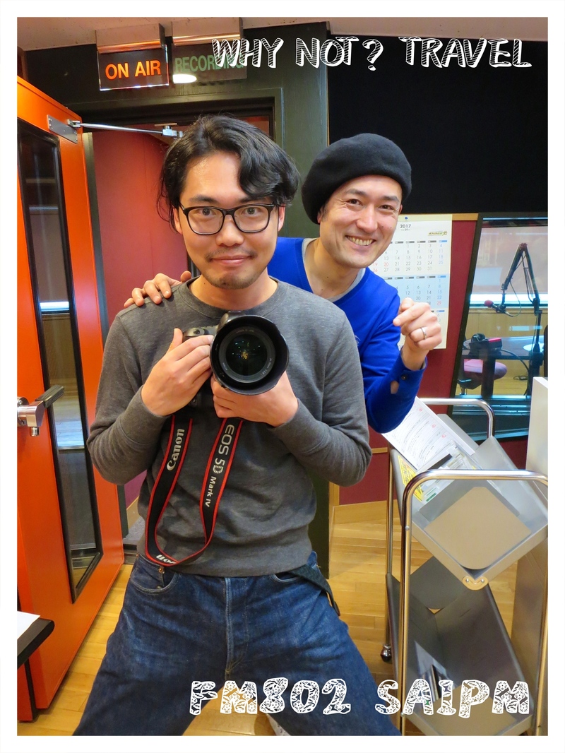 WHY NOT? TRAVEL → 一眼レフカメラ