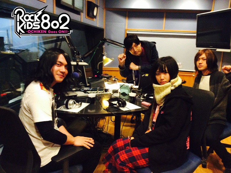 #RK802 にヤバイTシャツ屋さん(@yabaT_official)が生出演中☆