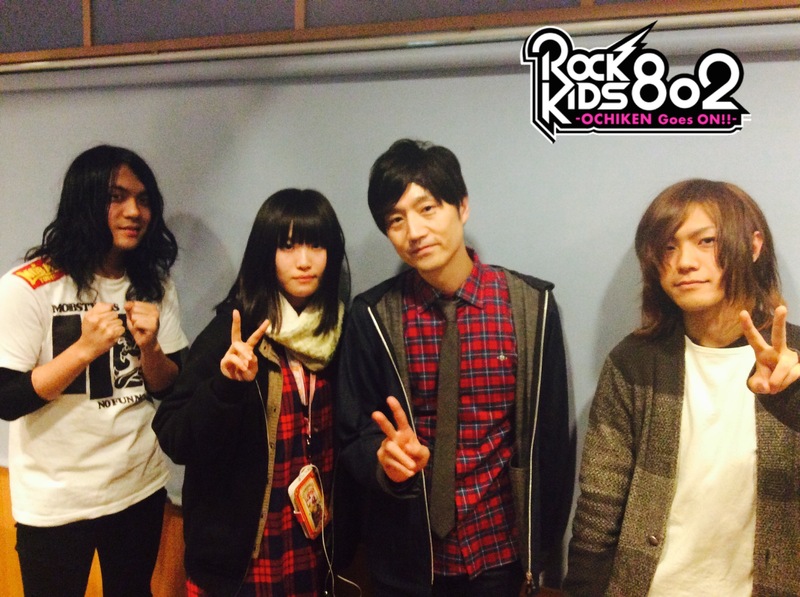#RK802 ☆GUEST :ヤバイTシャツ屋さん(@yabaT_official)
