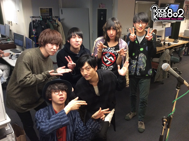 #RK802 ★ GUEST: 明日大阪BIGCATでの #マーフィンナイト に出演 Czecho No Republic/sumika/SUPER BEAVER/東京カランコロン/SAKANAMON