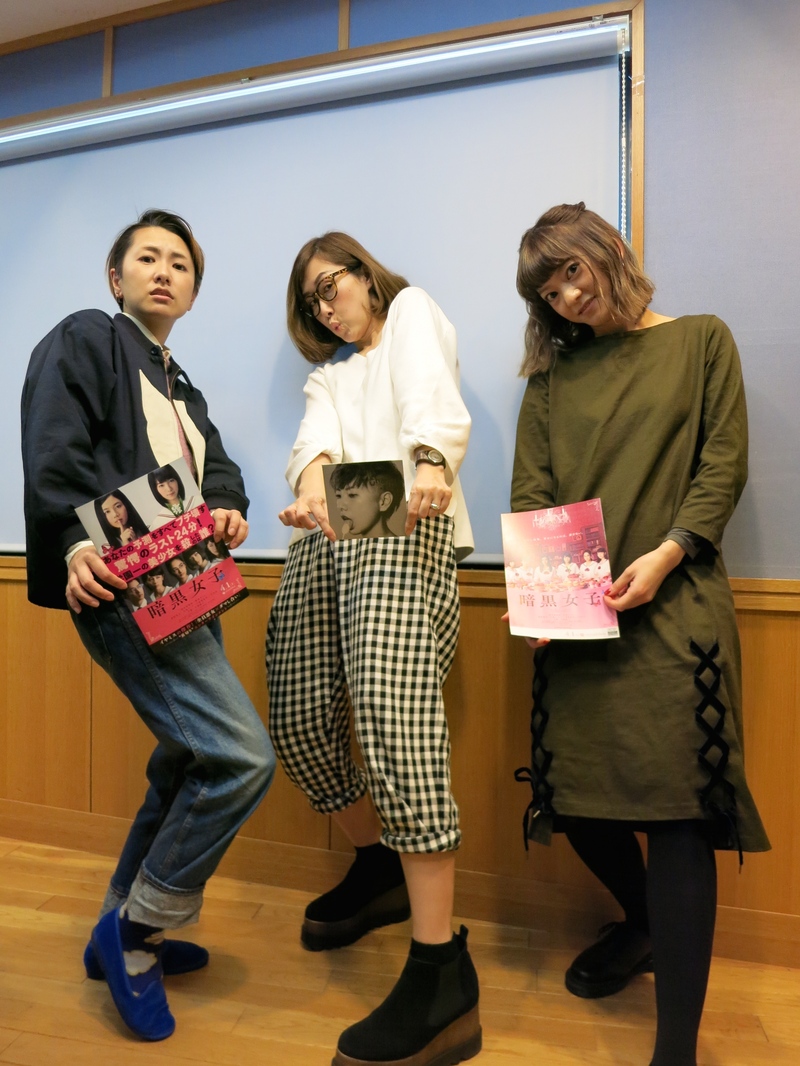 ＊Charisma.com( @charisma_bot_co )＊