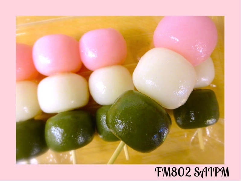 今日のおやつは・・・！「花見団子」
