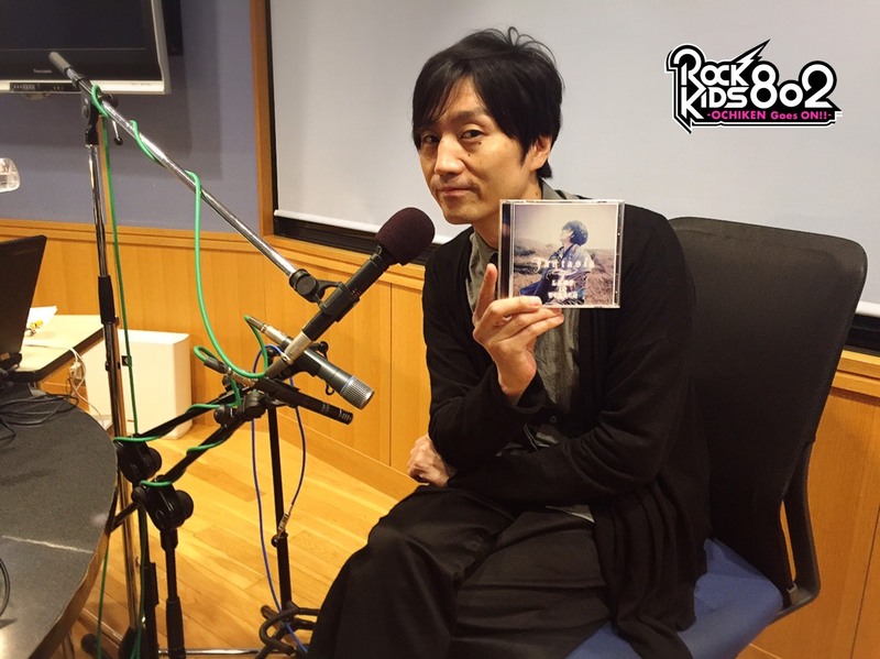 今夜の #RK802 は  LAMP IN TERREN (@lampinterren) 生出演& 劇場版「名探偵コナン から紅の恋歌」+ 映画「ReLIFE リライフ」 劇場鑑賞券プレゼント！