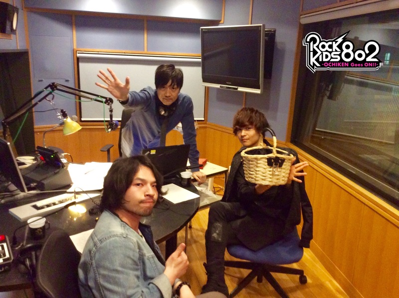 #RK802 BIGMAMA (@BIGMAMAofficial) 生出演中！