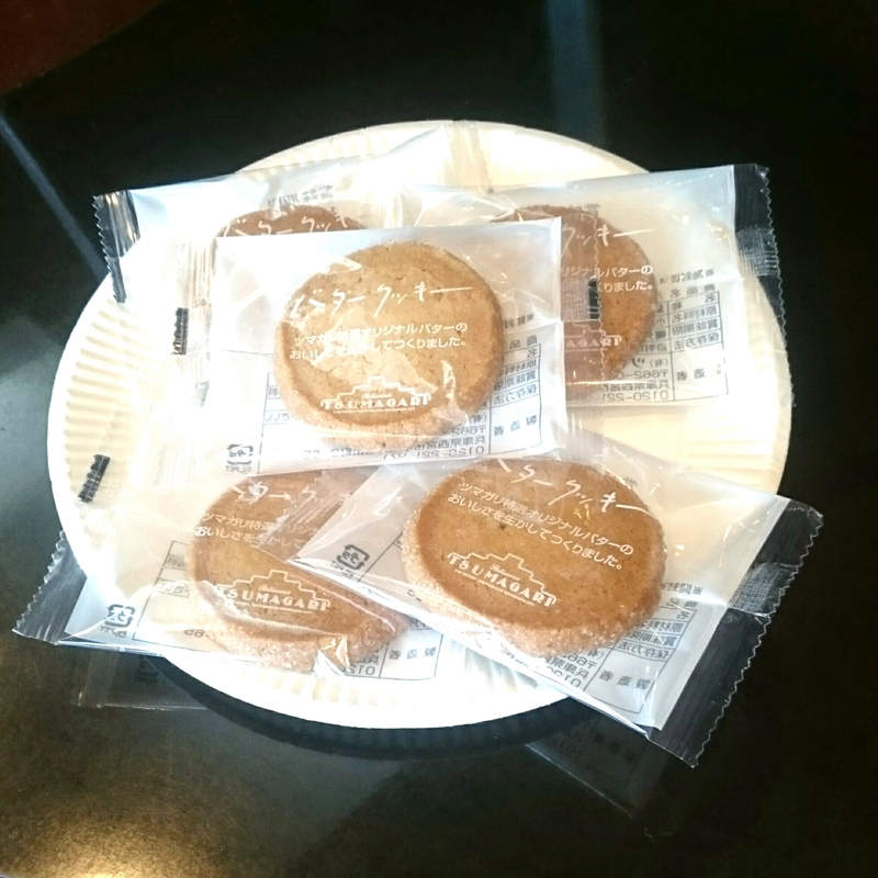 今日のおやつは・・・！「ツマガリのクッキー」