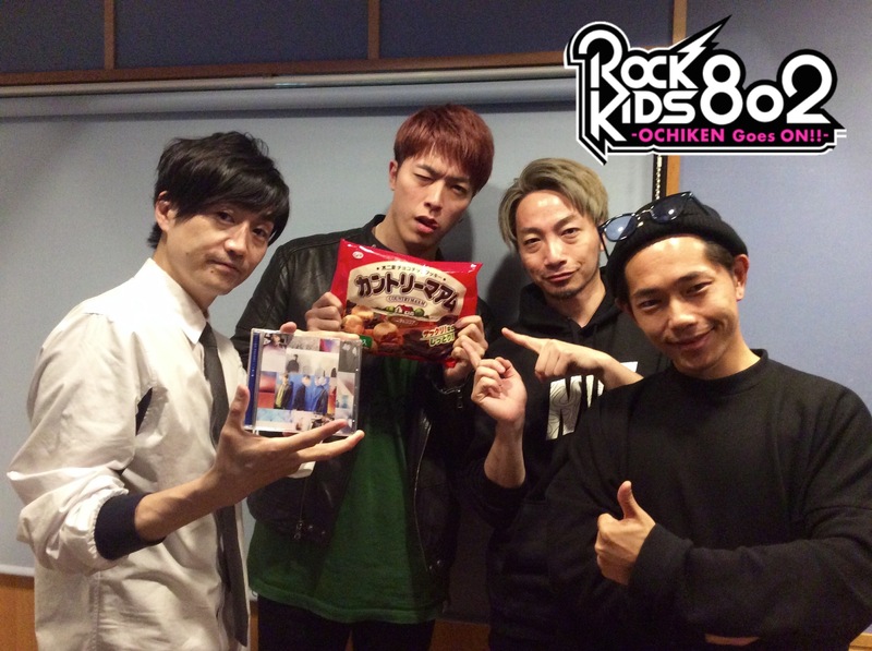 #RK802 ☆GUEST :ソナーポケット(@Sonar_Pocket)