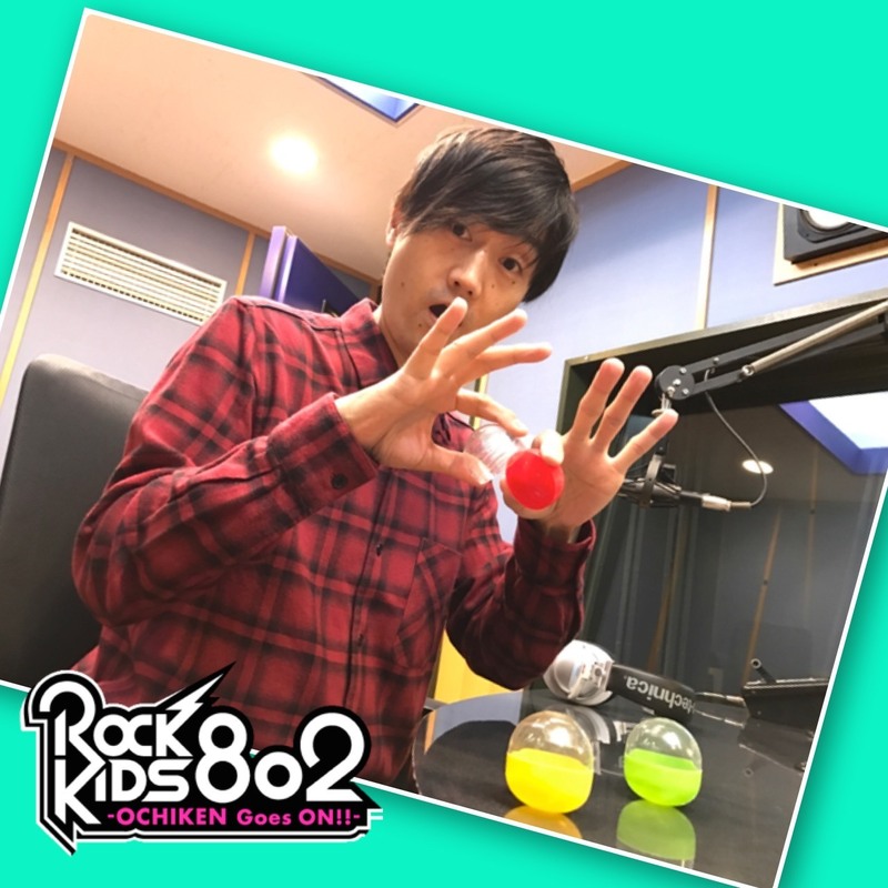 #RK802 は PerfumeのREQUESTAGE 15サイン入りTシャツをプレゼント！！
