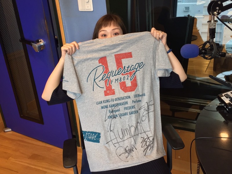 flumpoolのサイン入りTシャツをプレゼント♪♪