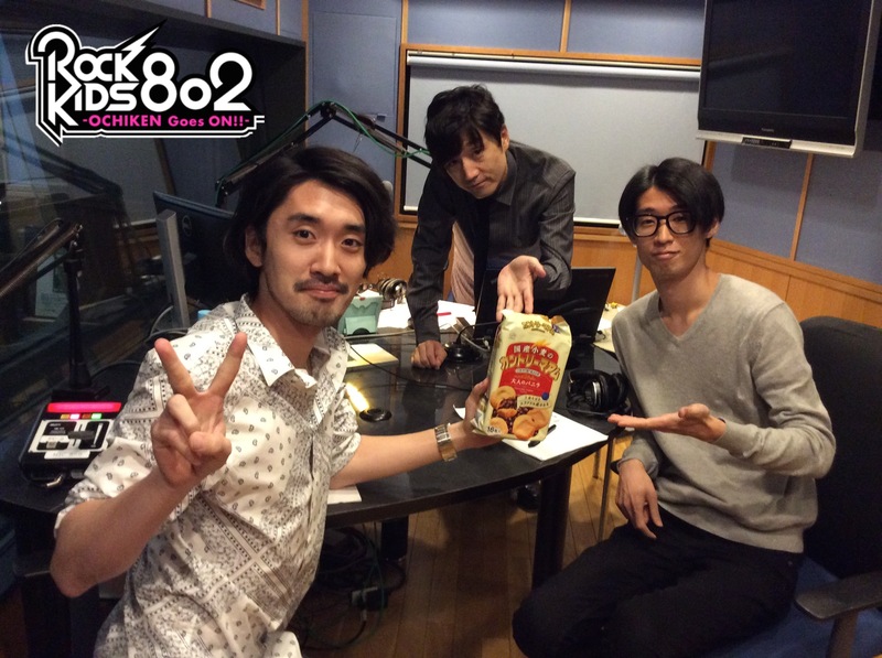#RK802 に 夜の本気ダンス(@honkidance)が生出演中☆