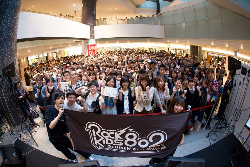#RK802 まもなくなんばCITYで行った 藤原さくら(@MammothSakura) を迎えての公開収録の模様をO.A！