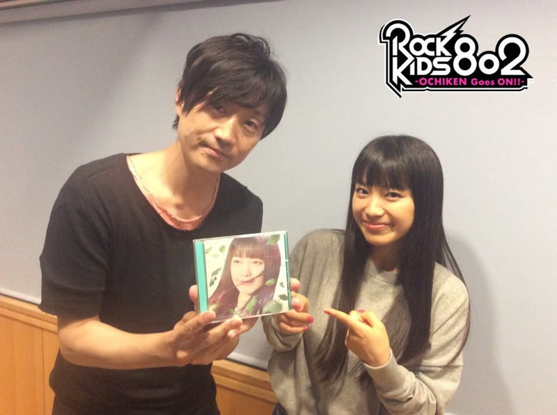 #RK802 ☆GUEST :miwa(@miwastaff)