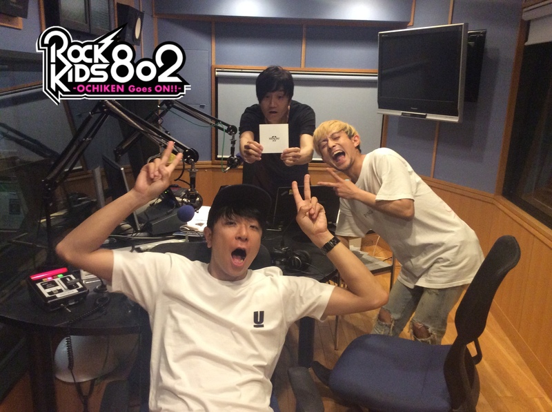 #RK802 にTOTALFAT(@TOTALFAT_crew)が生出演中☆