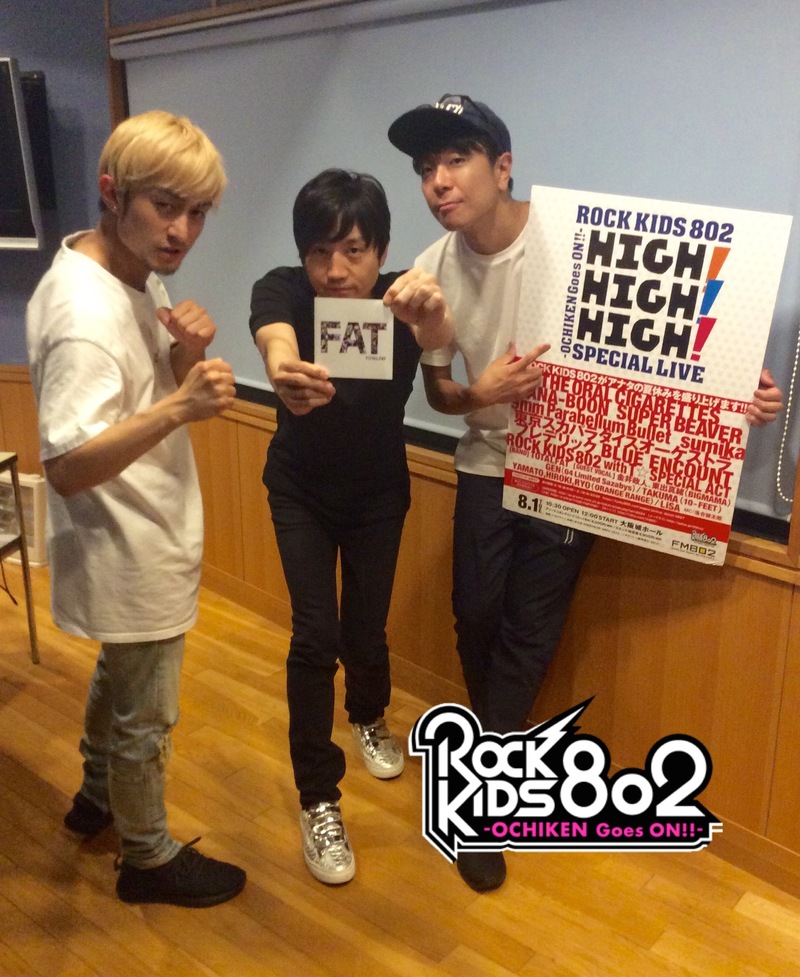 #RK802 ☆GUEST :TOTALFAT(@TOTALFAT_crew)