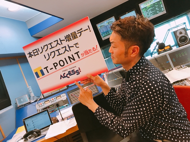 すっきリクエスト募集！ #TIM802