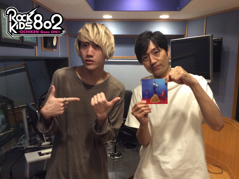 #RK802 に HOWL BE QUIET(@HOWLBEQUIET)が生出演中☆