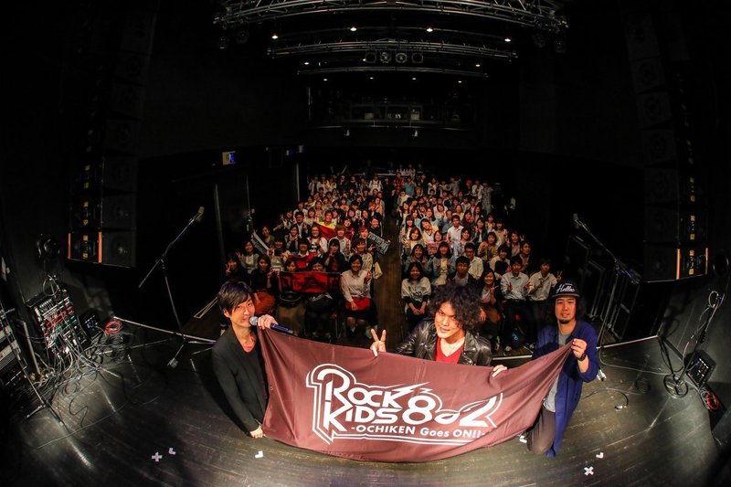 まもなく #RK802 ×9mmParabellumBullet(@9mm_official)公開収録の模様をO.A