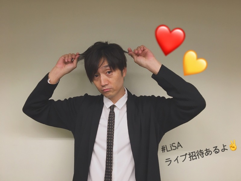 #RK802 今夜は LiSA(@LiSA_OLiVE)のライブ招待あり&カメラマン橋本塁(@RuiHashimoto)生出演！&go!go!vanillas× #RK802 グッズプレゼント！
