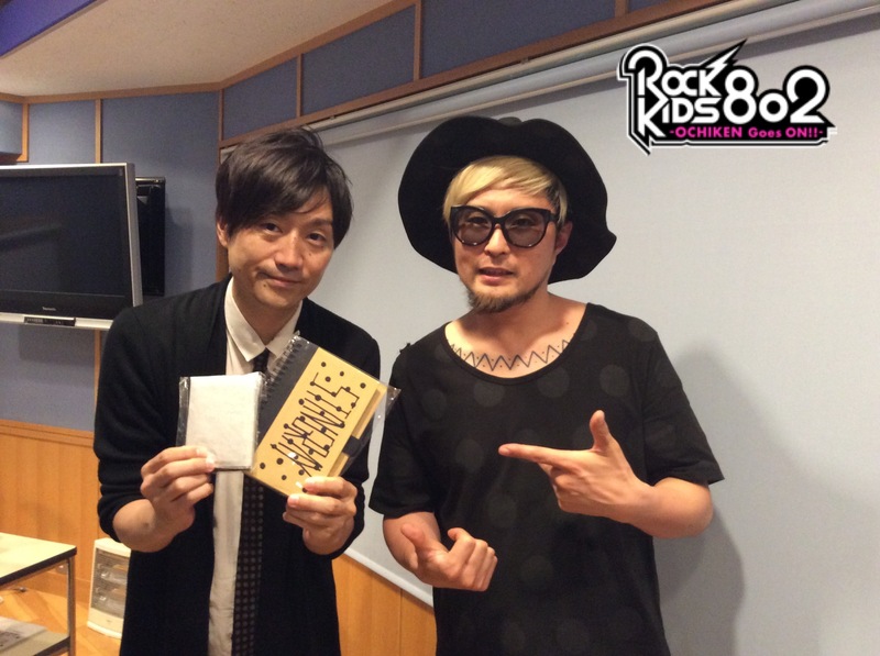 #RK802  ★GUEST: 橋本塁(@RuiHashimoto)