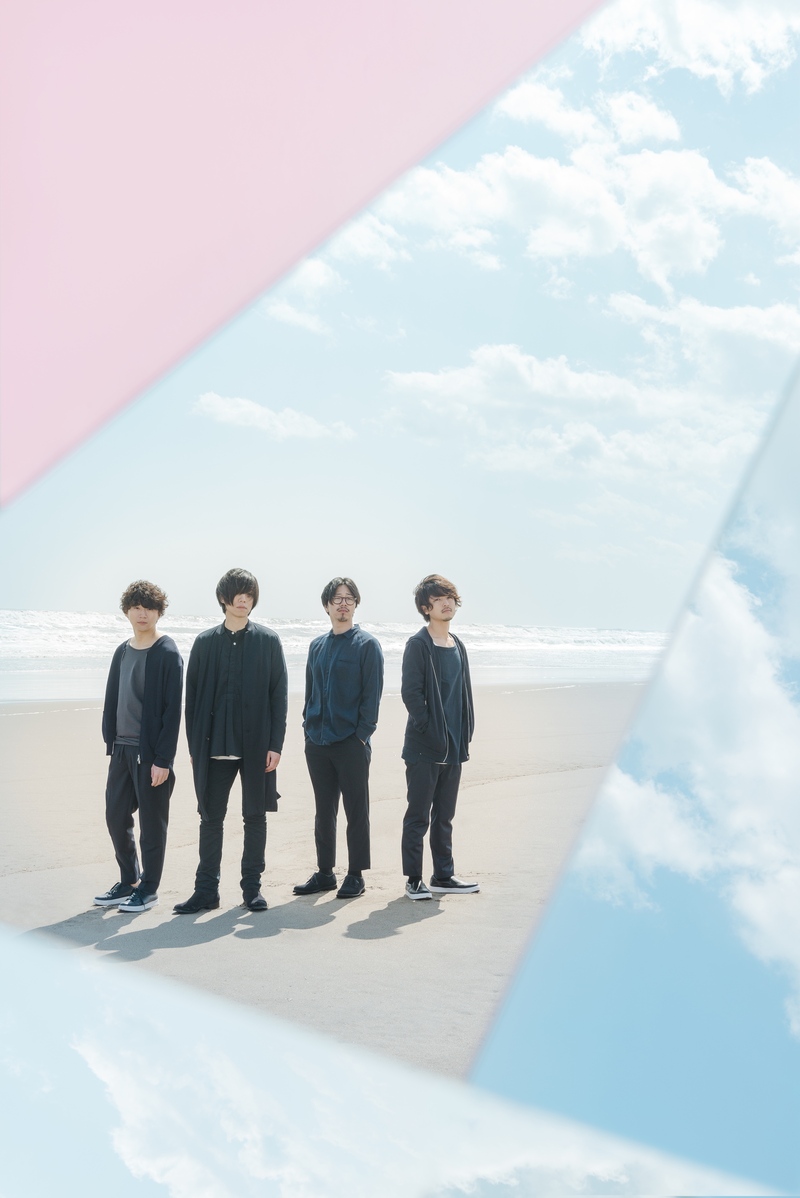 2017/5/25ゲスト：androp