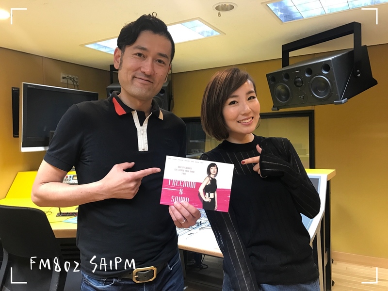 ゲスト ★ Nao Yoshiokaさん(@NAO_WORLDWIDE)