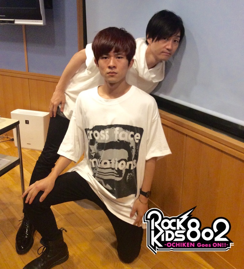 #RK802 に #キュウソネコカミ(@KYUSO_NEKOKAMI)・ヤマサキセイヤ が生出演中☆