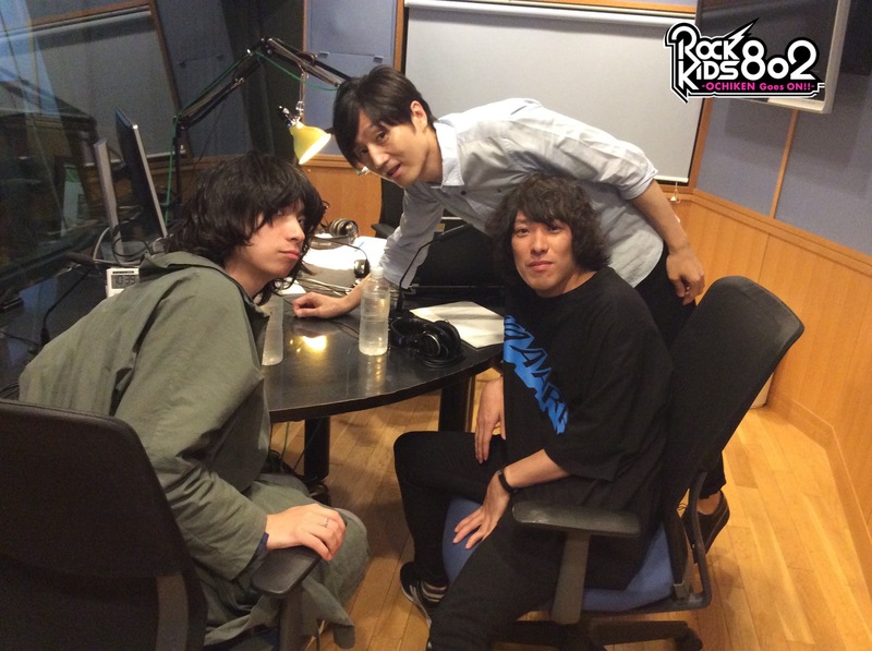 #RK802クリープハイプ (@creephyp)尾崎世界観 × KANA-BOON(@_kanaboon)  谷口鮪生出演！