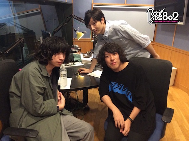 #RK802★GUEST: クリープハイプ (@creephyp)尾崎世界観 × KANA-BOON(@_kanaboon)  谷口鮪