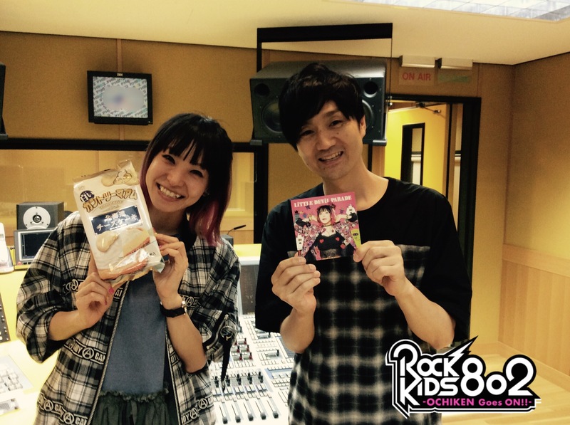 まもなく #RK802 に #LiSA (@LiSA_OLiVE)が登場！