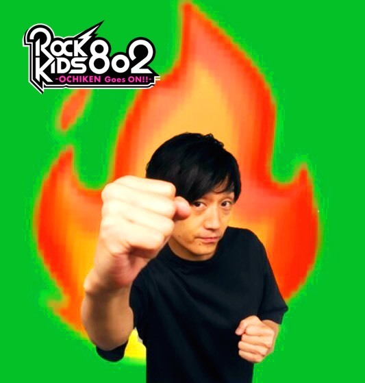 今夜の #RK802 は 10-FEET+SiM 生出演♪