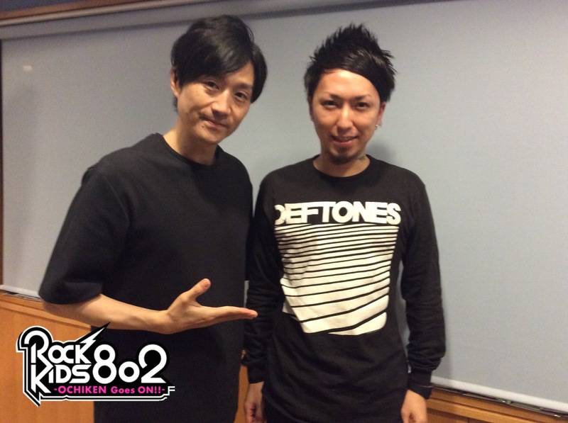 #RK802 ☆GUEST :SiM(@SiM_Official)・MAH