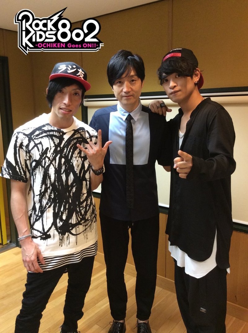 #RK802 ☆ただいま THE ORAL CIGARETTES（@oral_official）のインタビューをO.A中！