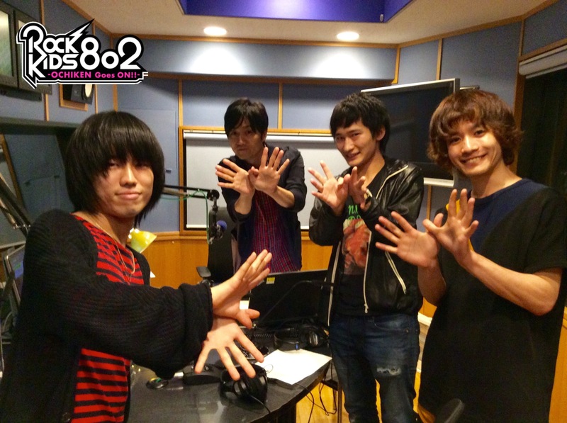 #RK802 に BURNOUT SYNDROMES(@burnout_live)  生出演中☆