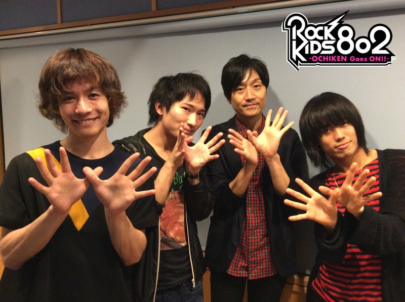 #RK802 ☆GUEST :BURNOUT SYNDROMES(@burnout_live)