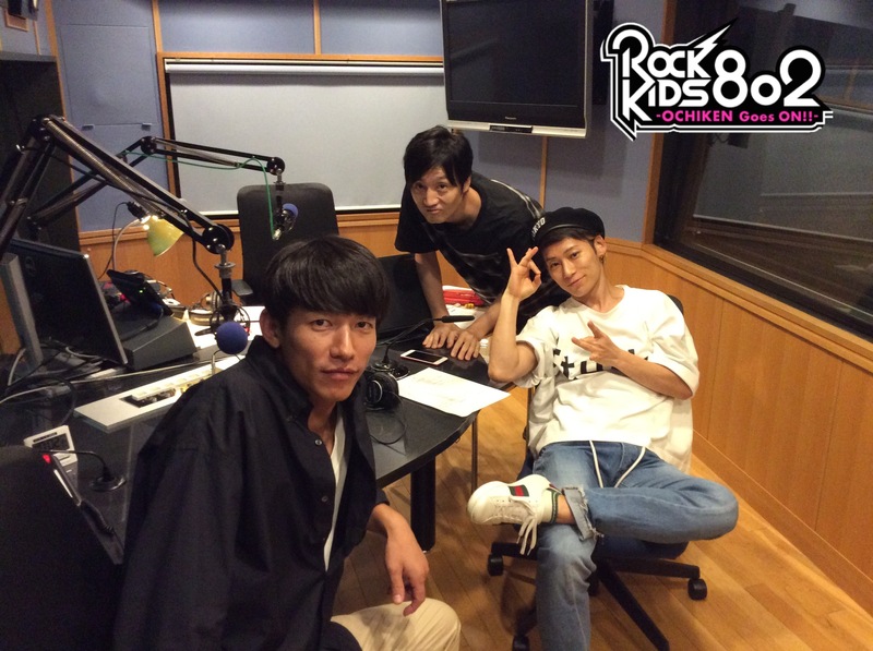 #RK802 に UVERworld(@UVERworld_dR2)  生出演中☆