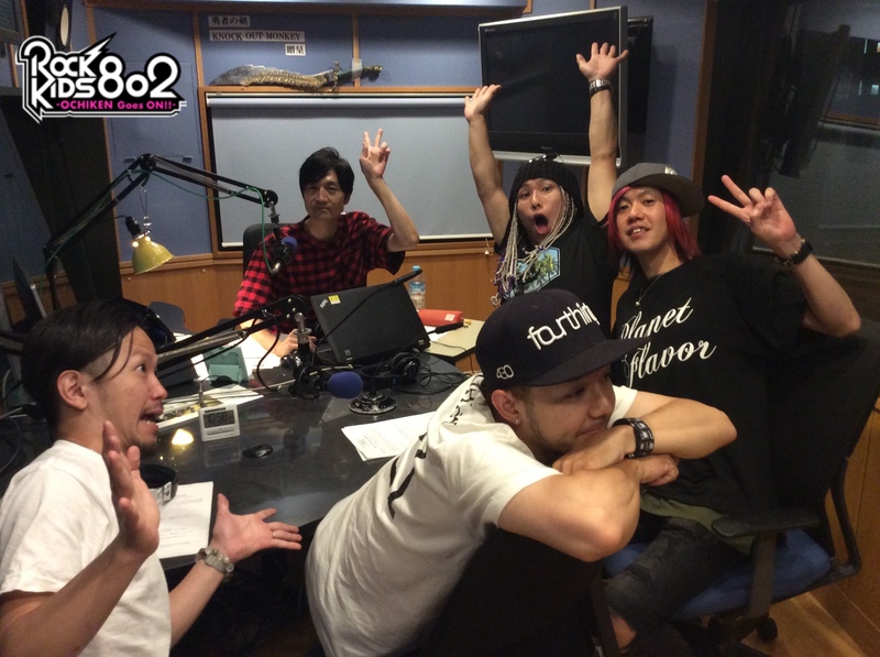 #RK802 現在KNOCK OUT MONKEY(@KOM_Official)が生出演中！