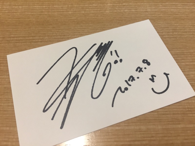 Kさん( @kofficialcom )からのクイズ！サイン入りVIVAカードプレゼント♪