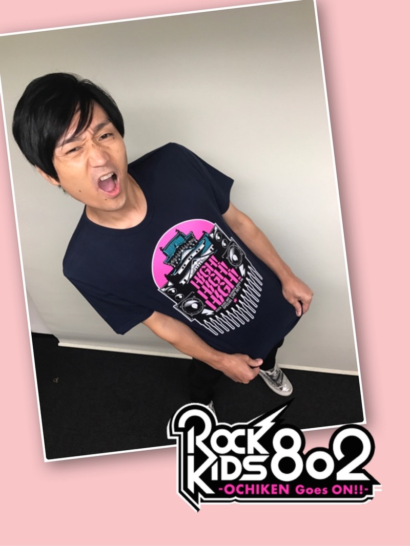 今夜の #RK802 は 9mm Parabellum Bullet ライブ音源祭り！＆ 10-FEETグッズプレゼント！！