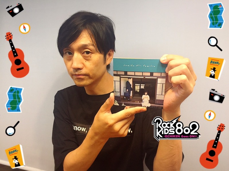 #RK802 今夜は10時台にsumika(@sumika_inc)生出演！