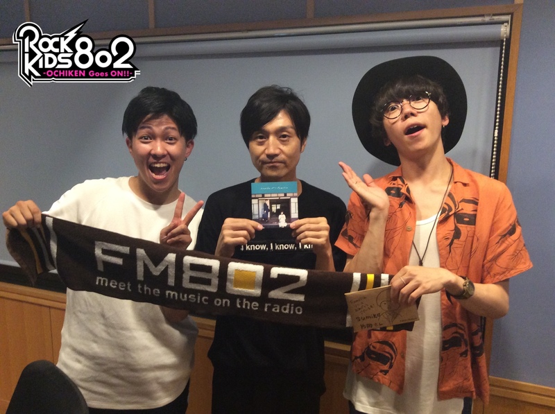 #RK802 ★GUEST:sumika(@sumika_inc)