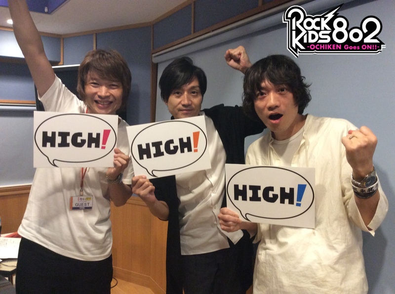 #RK802 ☆GUEST #東京スカパラダイスオーケストラ（@tokyoskaj）