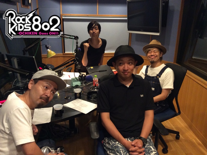 #RK802 10-FEETが３人揃って生出演中！ #FM802 は #radiko でも聴けます◎