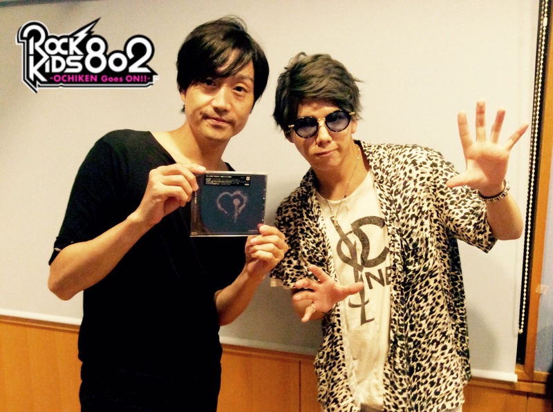 #RK802 ☆GUEST:MY FIRST STORY（@MyFirstStory_of） #FM802