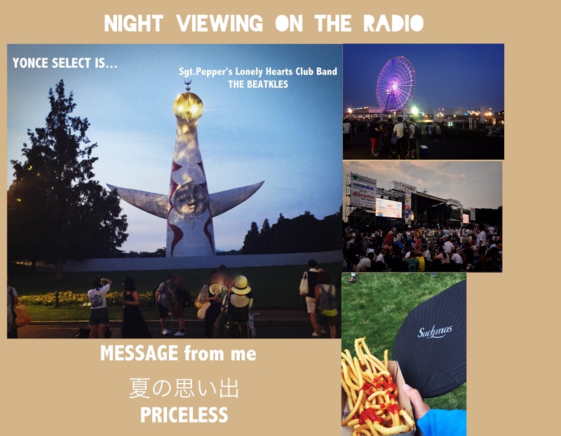 【NIGHT VIEWING on the RADIO】from.meさん