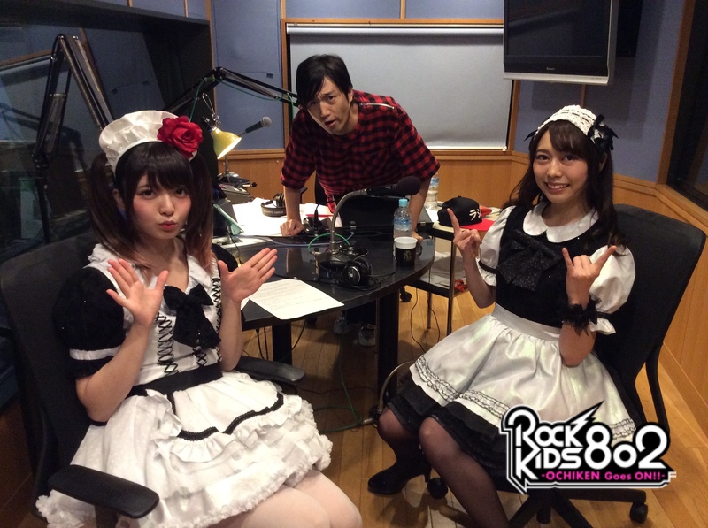 #RK802 BAND-MAID（@bandmaid）が生出演中♪　#FM802