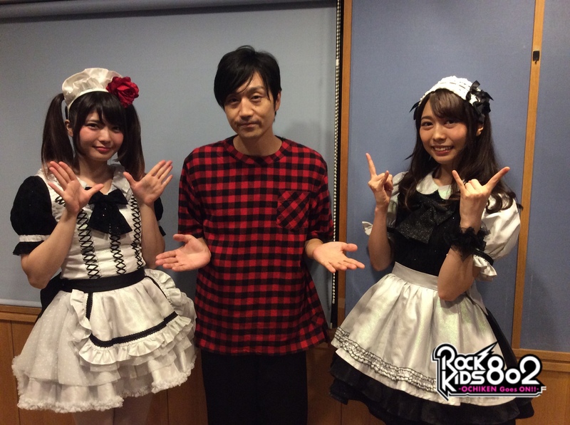 #RK802 ☆GUEST:BAND-MAID（@bandmaid）