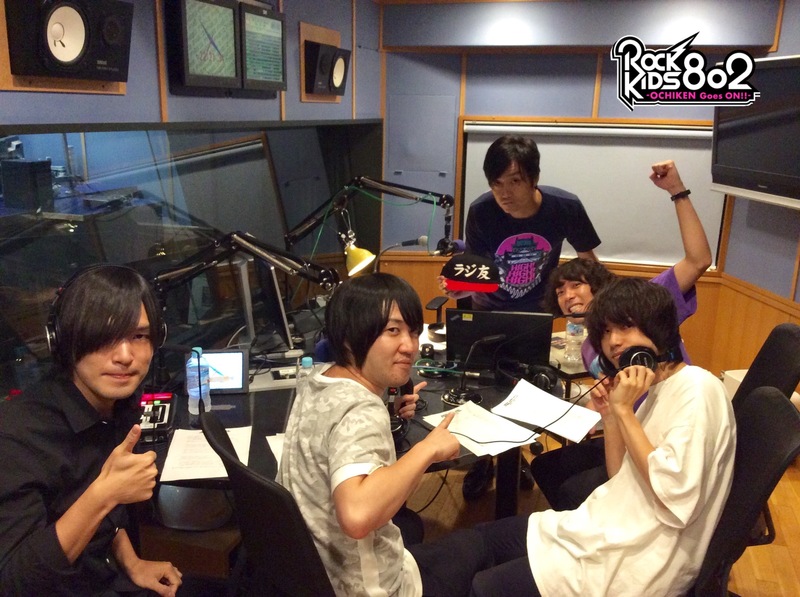 #RK802 KANA-BOON(@_kanaboon)生出演中！！新曲「それでも僕らは願っているよ」を特別オンエア！